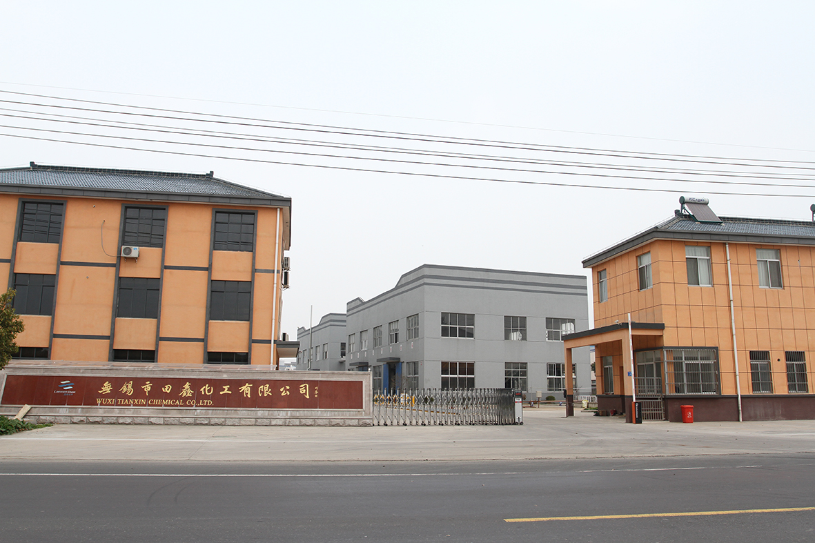 無錫田鑫化工——水處理消泡劑 消泡劑除泡原理及污水處理作用解析