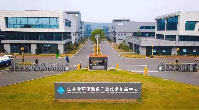 Why？今年超百家企業(yè)從外地遷入宜興！