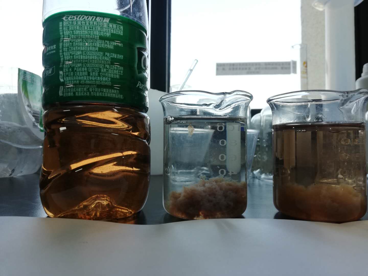 微信圖片_20200324090626.jpg 無錫田鑫化工分享污水處理廠有色廢水脫色試驗