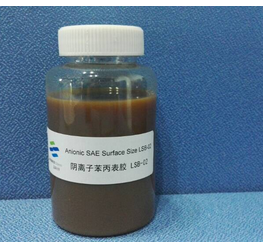 陽離子苯丙表膠LSB-02 陰離子苯丙表膠LSB-02