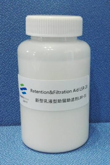 LSR-20.png 新型助留助濾劑  LSR-20