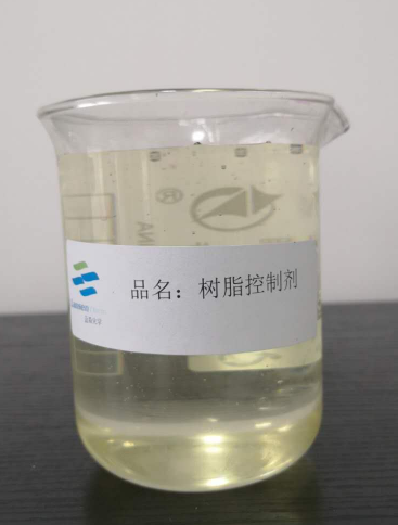 樹(shù)脂控制劑1.png 樹(shù)脂控制劑